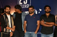 Raja Vaaru Rani Gaaru Movie Trailer Launch